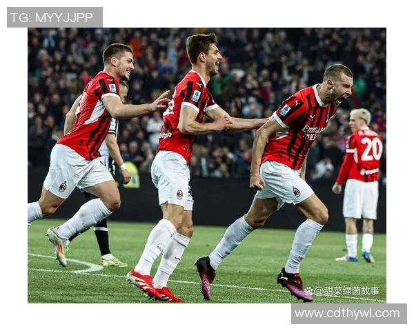 3月8日AC米兰对阵热那亚精彩直播全程回顾与赛后分析