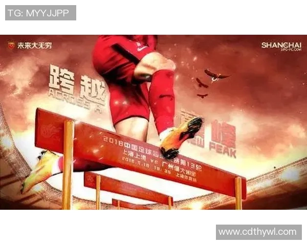 足协杯上港与恒大对决前瞻分析及赛果预测,谁将晋级下一轮 足协杯上港与恒大对决前瞻分析及赛果预测,谁将晋级下一轮