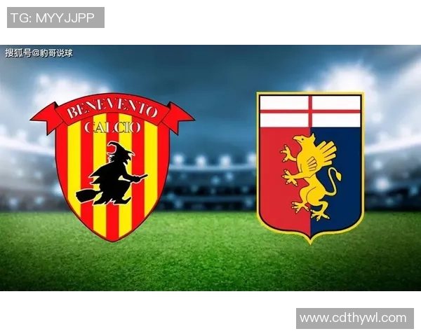 意甲克罗托内与贝内文托自驾游攻略及比赛前瞻分析